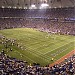 Former Site of Hubert H. Humphrey Metrodome