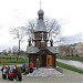 Центр города Слуцк в городе Слуцк