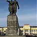 Памятник воинам Уральского добровольческого танкового корпуса в городе Екатеринбург