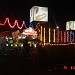 CHICKEN HUT FAST FOOD (HALAL) in Hubballi (Hubali) city