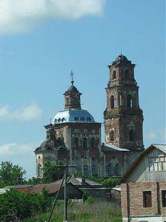 http://photos.wikimapia.org/p/00/01/05/09/71_big.jpg