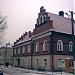 Яворівська міська рада в місті Яворів