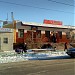 Торговый дом 