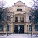 Народний дім 