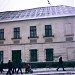 Школа  № 2 в місті Яворів
