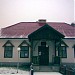 Етнографічний музей 