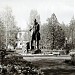 Monument to Igor Kurchatov