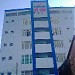 Biệt thự của vườn Sỹ Tân trong Thành phố Pleiku thành phố