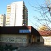 MCK 9 in Opole city