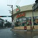 Arteli (Suc. Hidalgo) en la ciudad de Zona Metropolitana de Tampico
