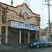 Restaurant El Itacate (Regional) en la ciudad de Zona Metropolitana de Tampico