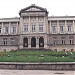 Muzeul Judetean Arges în Piteşti oraş
