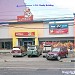 Jollibee in Caloocan City South city