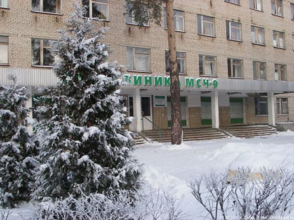 Детская больница новочеркасск на первомайской