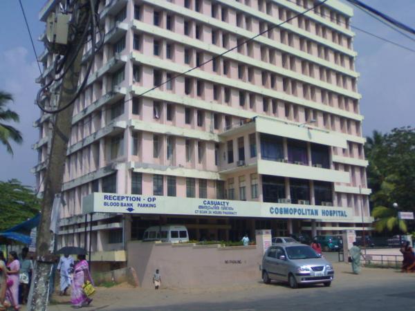 Cosmopolitan Hospital - Thiruvananthapuram Murinjapalam