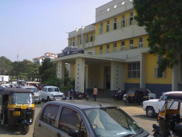 Dental College - Thiruvananthapuram