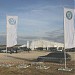 Автозавод ООО «АГР» (AGR Automotive Group, бывший автозавод Volkswagen)