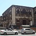 Monastero di San Benedetto in Comune di Catania city