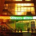 Hotel Green Inn in Panipat city