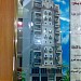 برج بركات بلازا و معرض بركات للادوات الصحيه و السيراميك (ar) in Tanta city