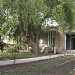 Karamzadeh`s  Home in Ahvaz city