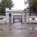 Снесённый стадион «Прогресс» в городе Каменск-Шахтинский