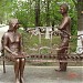 Скульптурная группа «Студенческое свидание» в городе Каменск-Шахтинский