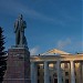 Памятник В. И. Ленину в городе Воскресенск