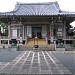 Fudo-do Hall of Shogon-ji Temple in Tokyo city