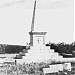 Англійський пам'ятник інкерманському бою в місті Севастополь