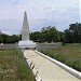 Памятник англичанам – участникам Инкерманского сражения в городе Севастополь