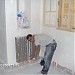 Entreprise EUTAMENE dans la ville de Constantine