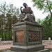 Памятник Г. Р. Державину