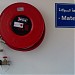 Entreprise Eutamene  CLIMATISATION CHAUFFAGE in Khenchela city