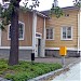 Jean Sibeliuksen syntymäkoti in Hämeenlinna city