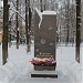 Памятник жертвам политических репрессий в городе Вологда