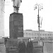 Памятник В. И. Ленину в городе Щёлково