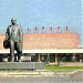 Памятник В. И. Ленину в городе Щёлково
