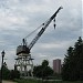 Whirley Crane