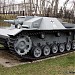 Трофейная немецкая бронетехника и артиллерия в городе Москва