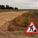 Строительство дороги Ю-Польский - Г-Посад