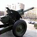 Советская 152-мм гаубица Д-1 обр. 1943 г. в городе Москва