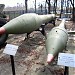 Площадка с советским артиллерийским вооружением в городе Москва
