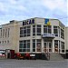 S.R.L. Bicar-Bimpex  (ro) в городе Кишинёв