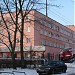 Управление надзорной деятельности ГУ МЧС России по Калининградской области в городе Калининград