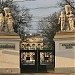 Въездные ворота на территорию Российской академии наук — памятник архитектуры в городе Москва