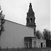 Музейно-выставочный центр в городе Боровск