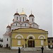 Собор Рождества Пресвятой Богородицы в городе Боровск
