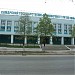 Самарский государственный университет путей сообщения (СамГУПС) в городе Самара