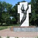 Памятник жертвам репрессий 30-40-х годов XX века в городе Донецк